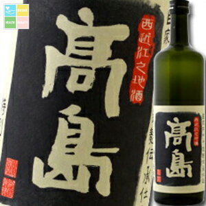 ꌧ 쓇 ̉ ʏĎ ij720ml×3{Zbg 