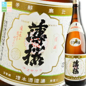 ꌧ {q𑢏  1.8L×2{Zbg 