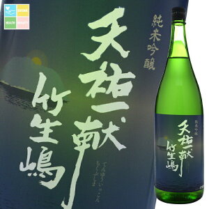 ꌧ gc VSꌣ | ċ1.8Lr×2P[XiS12{j 