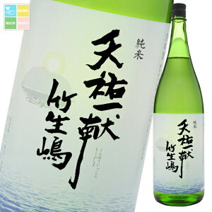 ꌧ gc VSꌣ | 1.8Lr×2P[XiS12{j 