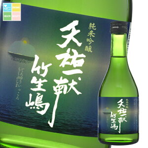 ꌧ gc VSꌣ | ċ300mlr×1P[XiS12{j 