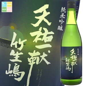 ꌧ gc VSꌣ | ċ720mlr×1{ 