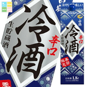 ߎ TPpbN h1.8LpbN×1P[XiS6{j 