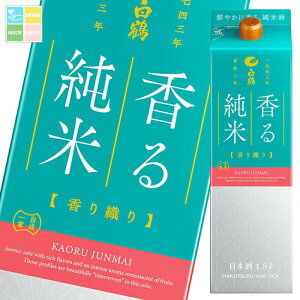 ߎ ߃TPpbN 鏃 D1.8LpbN×1P[XiS6{j 