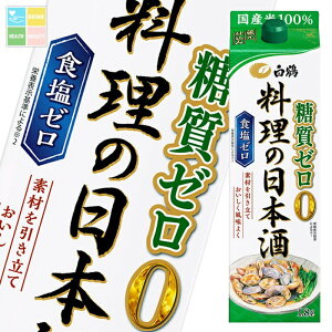 ߎ  ̓{ [1.8LpbN×1P[XiS6{j 