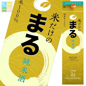 ߎ  Ă̂܂ Ď3LpbN×2P[XiS8{j 