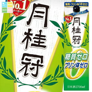 j  vW[2.7LpbN×1P[XiS4{j 