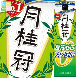 j  vW[1.8LpbN×2P[XiS12{j 