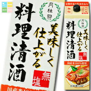 j dオ闿1.8LpbN×1P[XiS6{j 