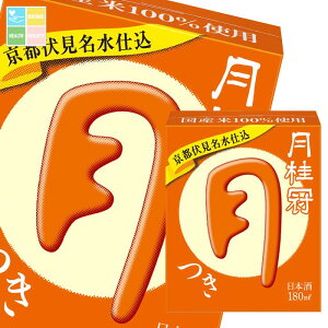 j 180mlpbN×2P[XiS60{j 