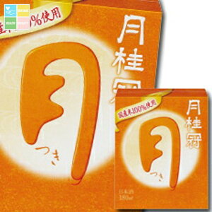 j 180mlpbN×3P[XiS90{j 