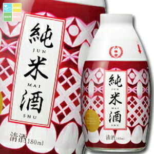 j 傱t 180mlr×2P[XiS60{j 