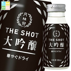 j THE SHOT ؂₮hCij180mlr×1P[XiS30{j 