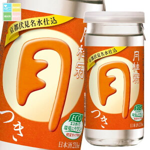 j 210mlJbv×1P[XiS30{j 