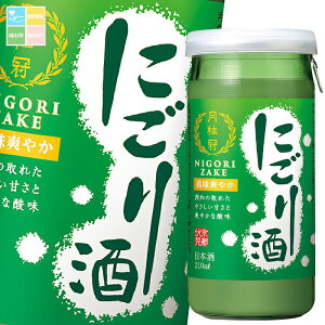 j GRJbvɂ210mlr×2P[XiS60{j 