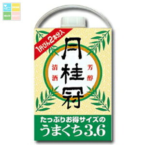 j ܂3.6LpbN×2P[XiS4{j 