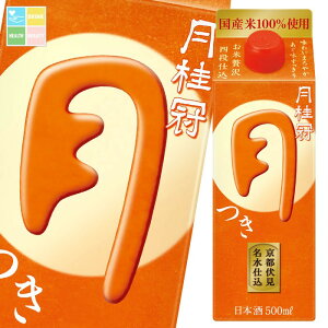 j 500mlpbN×1P[XiS12{j 