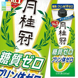 j  vW[500mlpbN×2P[XiS24{j 