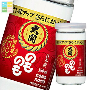  ̂̂180mlr×2P[XiS60{j 