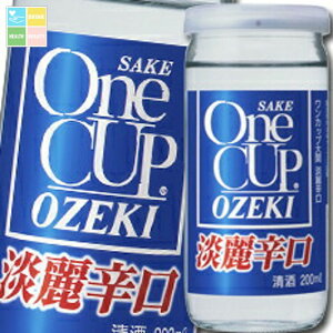  Jbv Wh 200ml r×2P[XiS60{j 