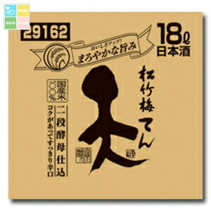  |~ V obOC{bNX18L×1{RbN͂Ă܂ 