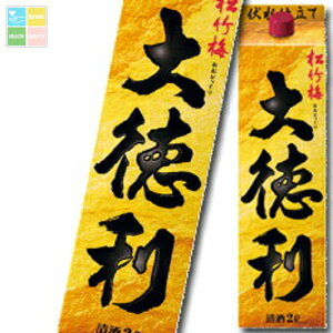  |~ 哿 pbN 2L×2P[XiS12{j 