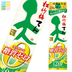 ��� ���|�~ �V ����L���ȓ����[��2L ���p�b�N ×1�P�[�X�i�S6�{�j ��������