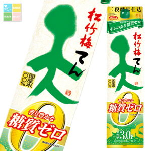 ��� ���|�~ �V ����L���ȓ����[��3L ���p�b�N ×2�P�[�X�i�S8�{�j ��������