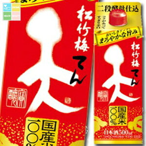  |~ V pbN 500ml×2P[XiS24{j 