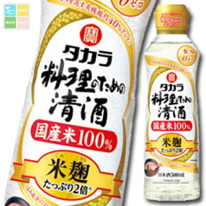  ^J ̂߂̐ čod500ml炭炭߃{g×2P[XiS24{j 