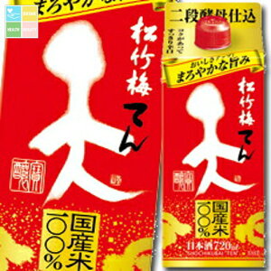  |~ V pbN 720ml×2P[XiS12{j 