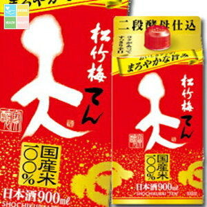  |~ V pbN 900ml×1P[XiS6{j 