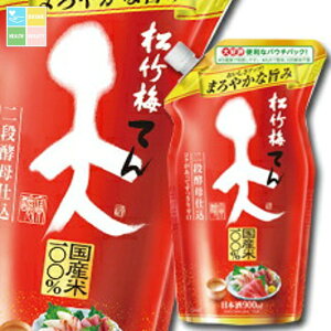 ��� ���|�~ �V �G�R�p�E�`900ml×1�P�[�X�i�S6�{�j ��������