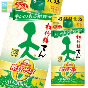  |~ V Lȓ[900ml pbN ×1P[XiS6{j 