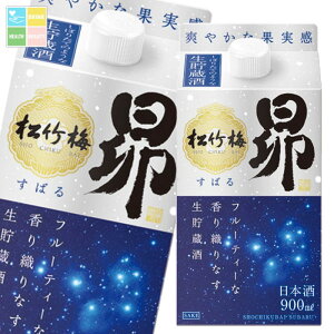  |~  900ml pbN ×2P[XiS12{j 