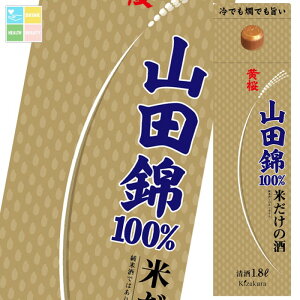  Ă̎ Rc1.8L pbN ×2P[XiS12{j 