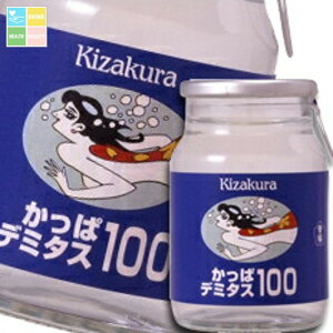  σV[Y σf~^X100ml×1P[XiS30{j 