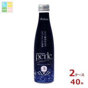  yXp[NO200mlr×2P[XiS40{j