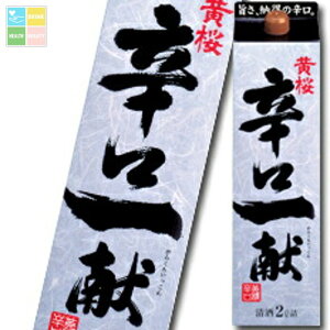  hꌣ2LpbN×2P[XiS12{j 