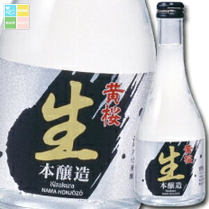  Ɩ{300mlr×1P[XiS12{j 