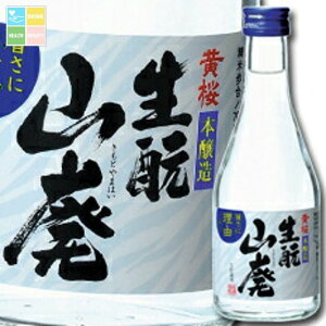  ƎRp Ƒ300mlr×2P[XiS24{j 