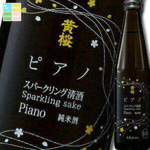  sAmĎ5xiXp[NOj300ml×2P[XiS24{j 