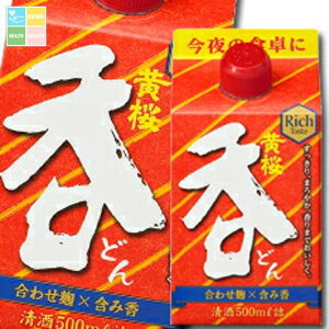  500mlpbN×1P[XiS12{j 