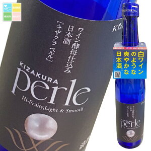  y Perle500mlr×1P[XiS6{j 