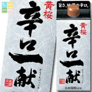  hꌣ600mlpbN×2P[XiS12{j 