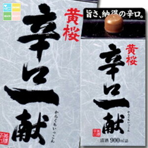  hꌣ900mlpbN×1P[XiS6{j 