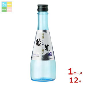 Β  ≷ ͂300mlr×1P[XiS12{j