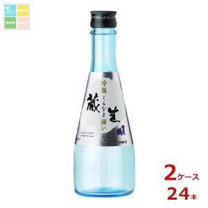 Β  ≷ ͂300mlr×2P[XiS24{j