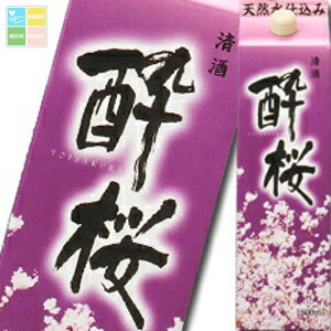    1.8LpbN×2P[XiS12{j 
