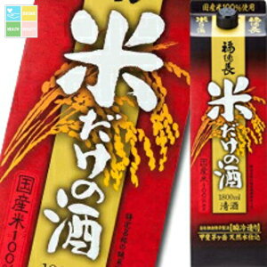  Ă̎ 1.8LpbN×1P[XiS6{j 